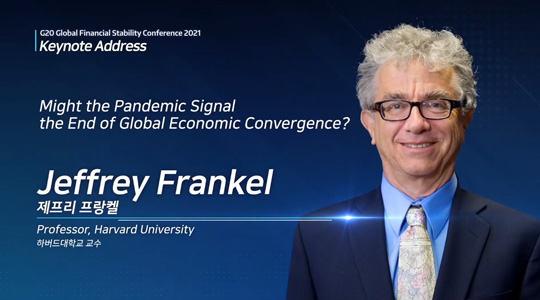  제프리 프랑켈 하버드대 교수