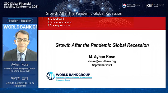 아이한 코제 세계은행 개발&middot;전망 국장