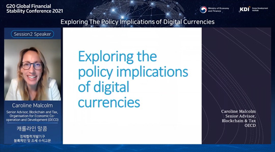 캐롤라인 말콤 경제협력개발기구(OECD) 블록체인&middot;조세 수석 고문