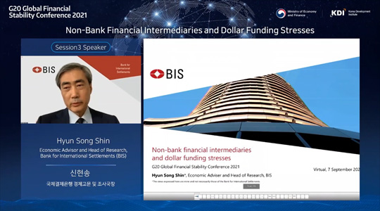 신현송 국제결제은행(BIS) 조사국장