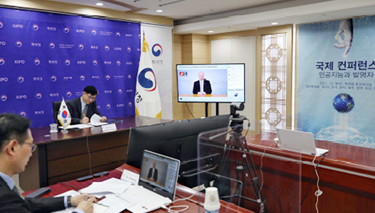 안토니오 캄피노스 유럽 특허청 청장 환영사를 진행