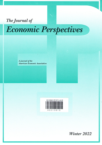 American Economic Journal 표지