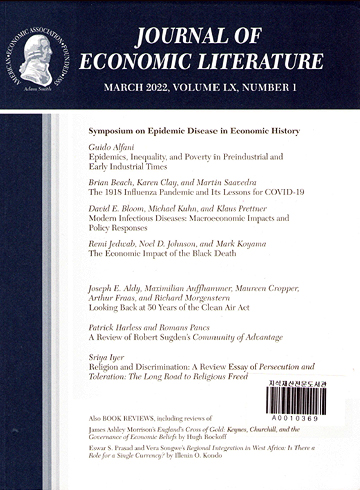 Journal of Economic Literature 표지
