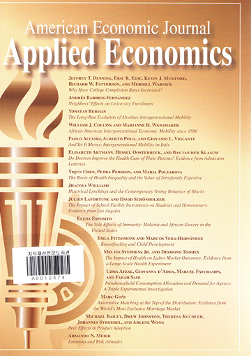 American Economic Journal 표지