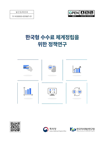 책 표지(1)