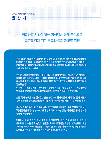 책 표지(2)