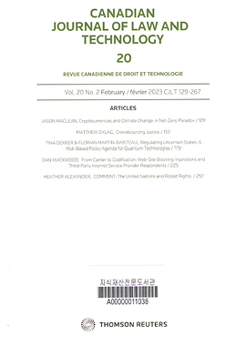 Canadian journal of law and technology 표지
