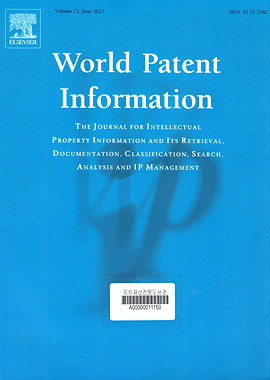 World Patent Information 표지