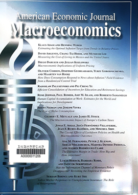 American Economic Journal 표지