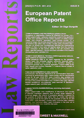 European Patent Office Reports 표지