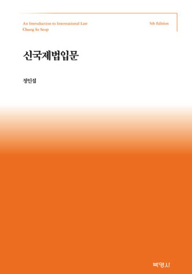 책 표지(1)