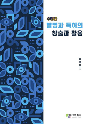 책 표지(1)