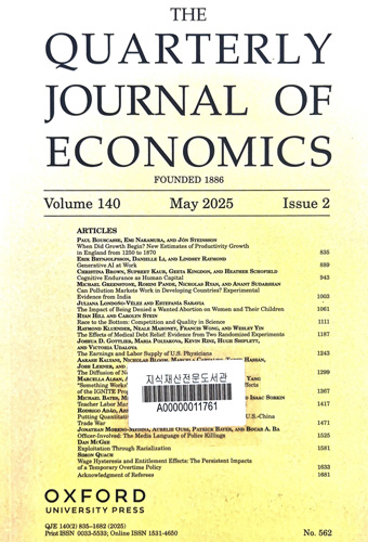 The Quarterly Journal of Economics 표지