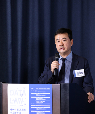 인하대학교 법학전문대학원 김원오 교수 사진