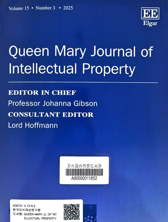 정기간행물(3) 표지