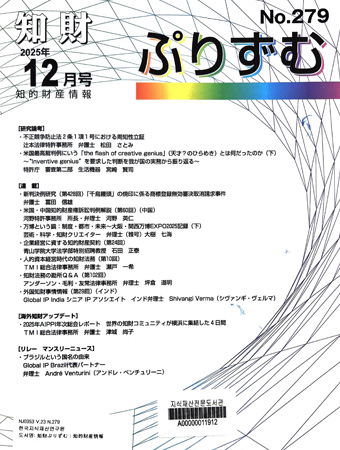 정기간행물(2) 표지