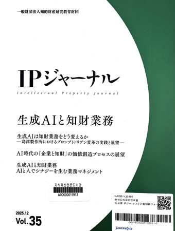 정기간행물(3) 표지