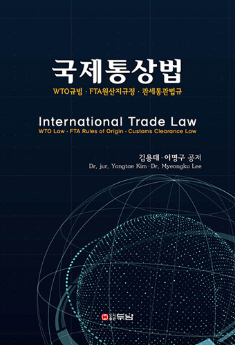 단행본(1) 표지