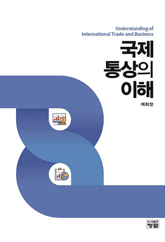 단행본(3) 표지