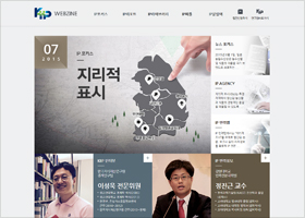 2015년 07월호